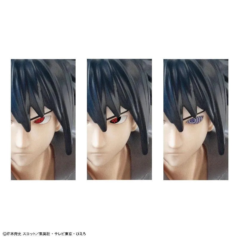 Bandai Entry Grade Uchiha Sasuke (Naruto Shippuden) - Kidultverse