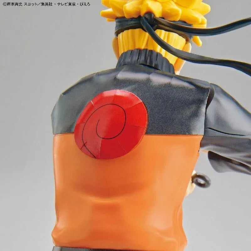 Bandai Entry Grade Uzumaki Naruto (Naruto Shippuden) - Kidultverse