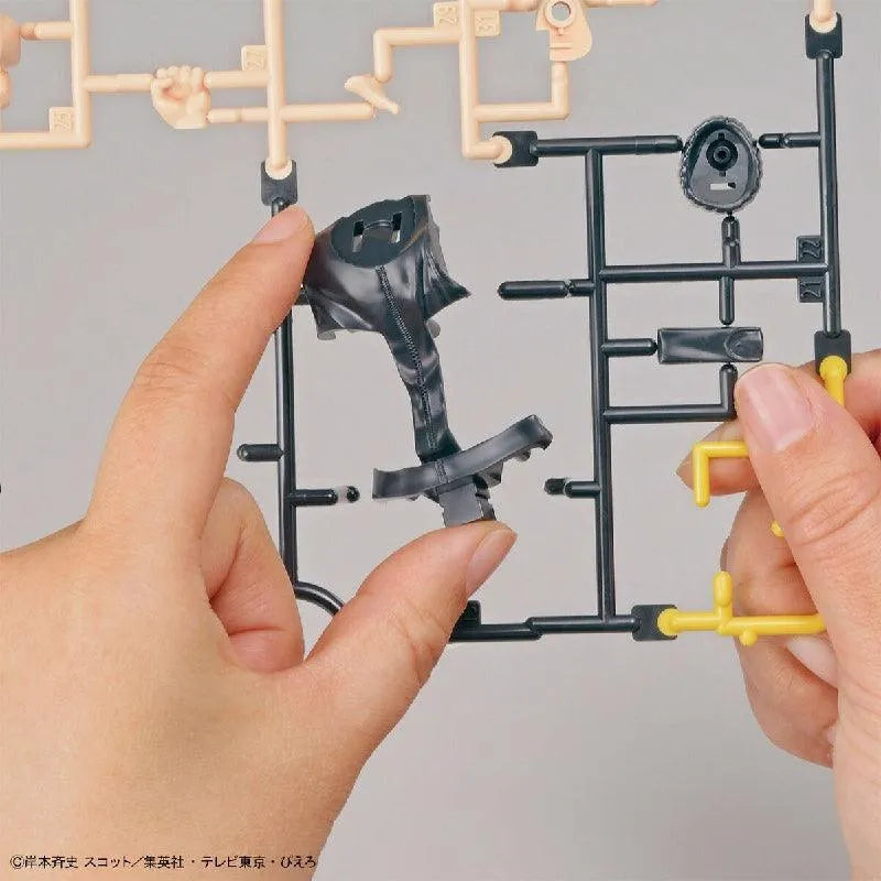 Bandai Entry Grade Uzumaki Naruto (Naruto Shippuden) - Kidultverse