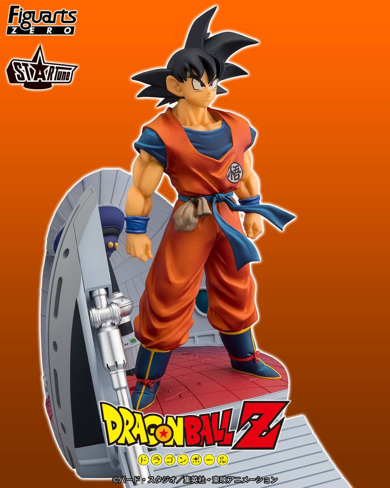 Figuarts Zero Dragon Ball Z: Son Goku [Let the Battle Begin]