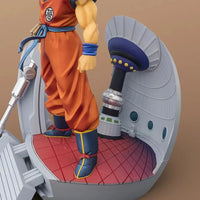 Figuarts Zero Dragon Ball Z: Son Goku [Let the Battle Begin]