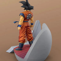 Figuarts Zero Dragon Ball Z: Son Goku [Let the Battle Begin]