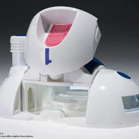 Dragon Ball: Changearts Hoipoi Capsule No.1: Capsule House