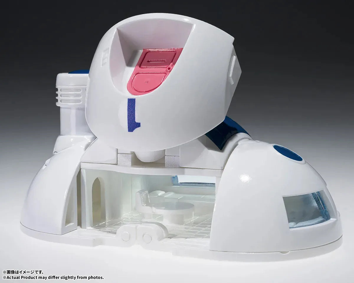 Dragon Ball: Changearts Hoipoi Capsule No.1: Capsule House