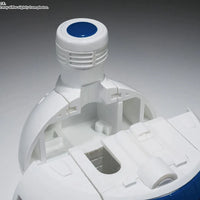 Dragon Ball: Changearts Hoipoi Capsule No.1: Capsule House