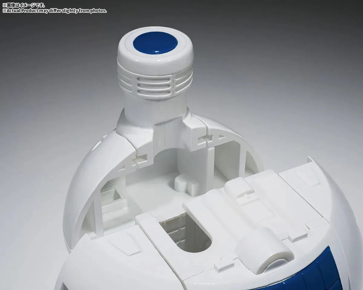 Dragon Ball: Changearts Hoipoi Capsule No.1: Capsule House