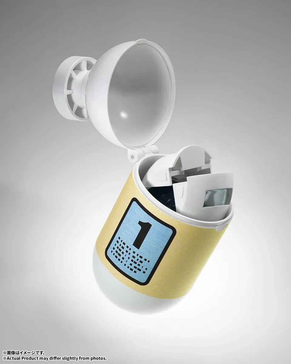 Dragon Ball: Changearts Hoipoi Capsule No.1: Capsule House