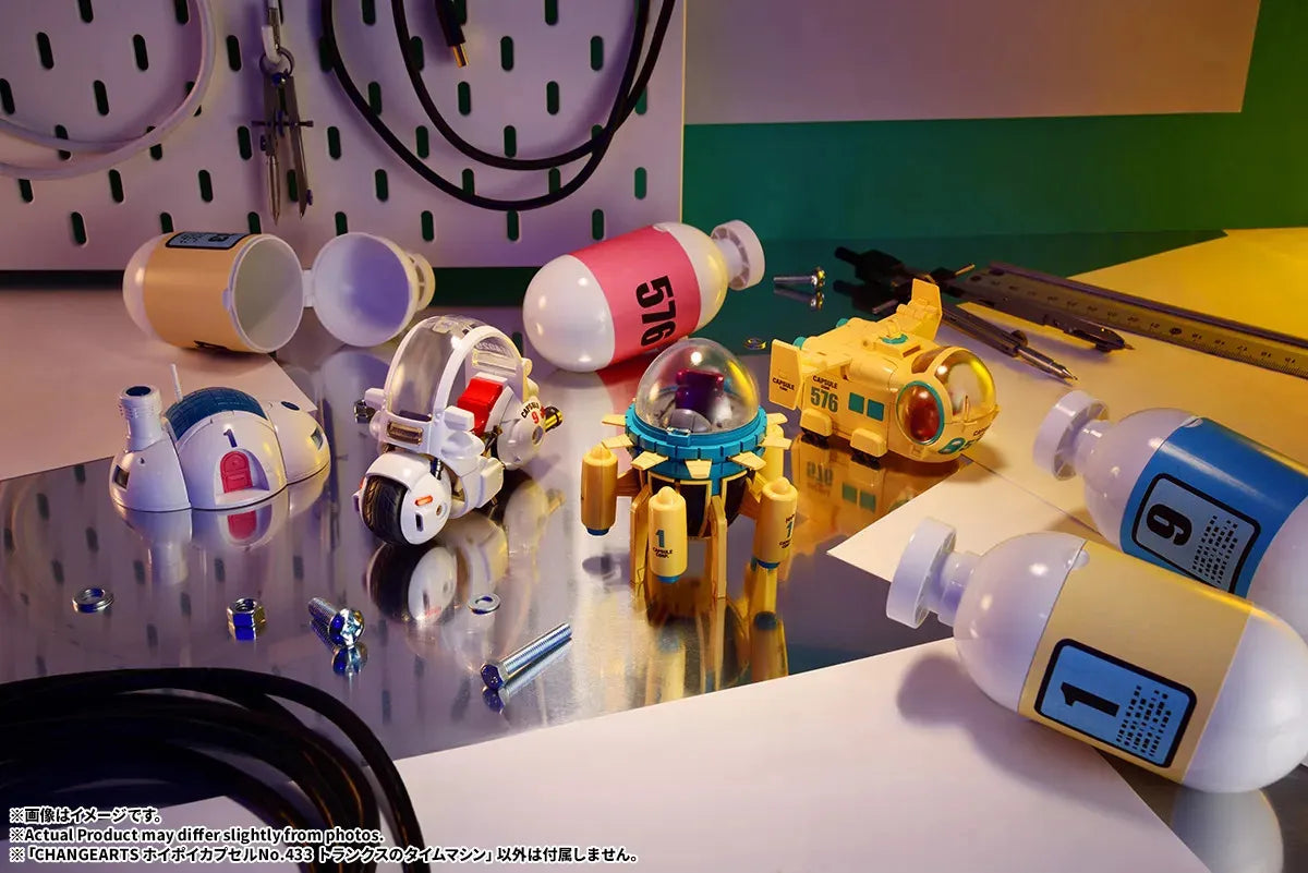 Dragon Ball: Changearts Hoipoi Capsule No.1: Capsule House