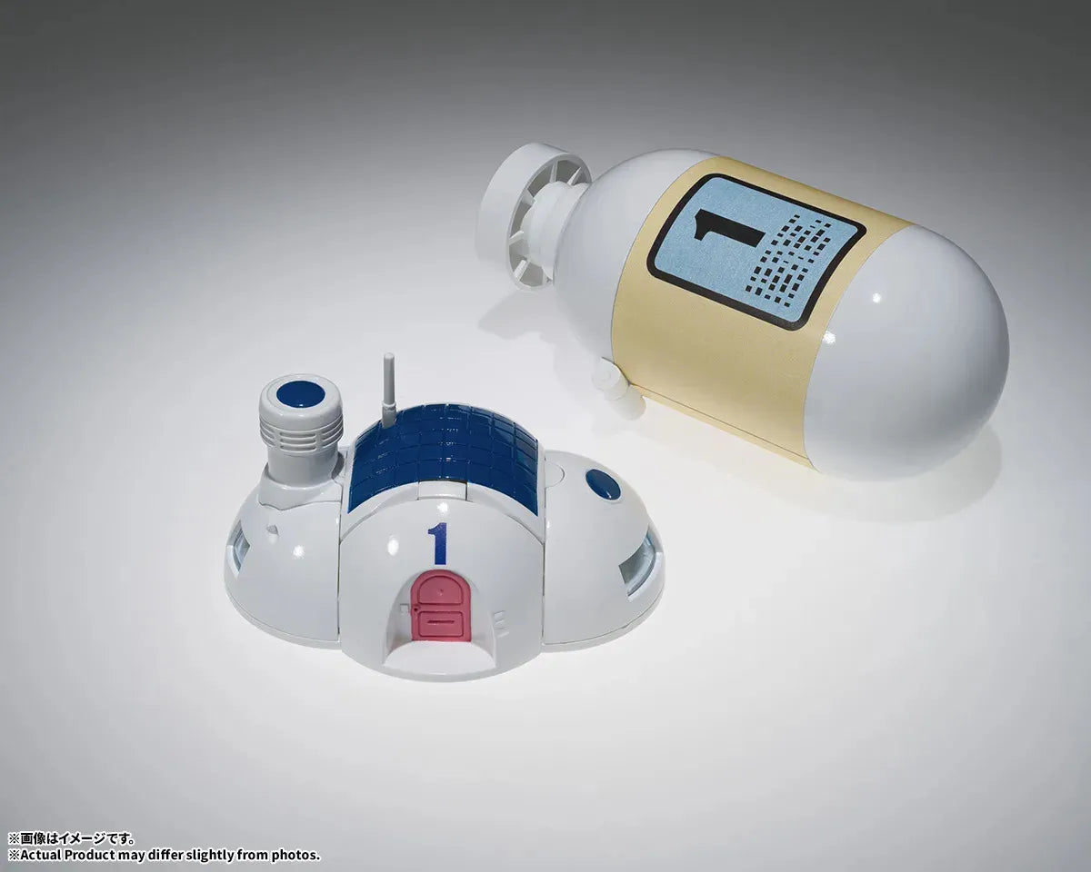 Dragon Ball: Changearts Hoipoi Capsule No.1: Capsule House