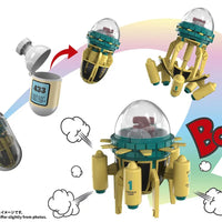 Dragon Ball: Changearts Hoipoi Capsule No.433: Trunk's Time Machine