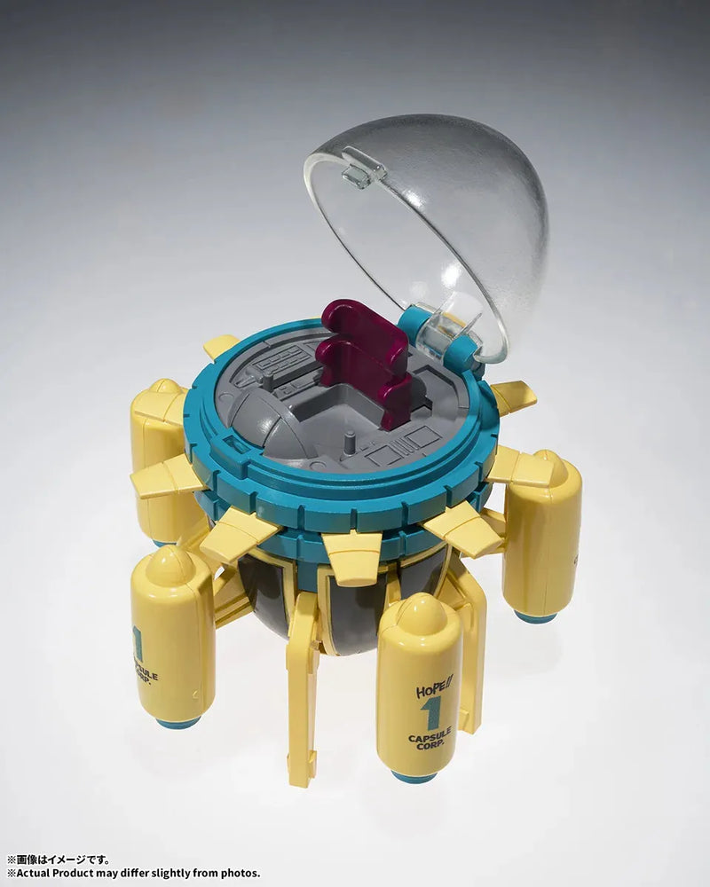 Dragon Ball: Changearts Hoipoi Capsule No.433: Trunk's Time Machine