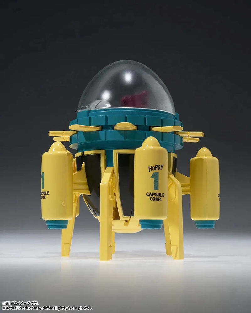 Dragon Ball: Changearts Hoipoi Capsule No.433: Trunk's Time Machine