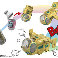 Dragon Ball: Changearts Hoipoi Capsule No.576: Bulma's Aircraft
