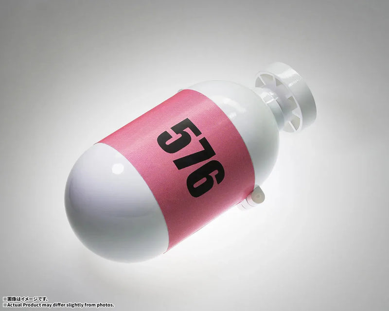 Dragon Ball: Changearts Hoipoi Capsule No.576: Bulma's Aircraft