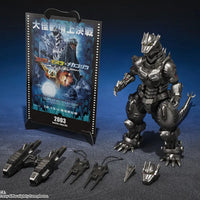 Godzilla: S.H.MonsterArts: Multi Purpose Fighting System Kiryu [Tokyo SOS]