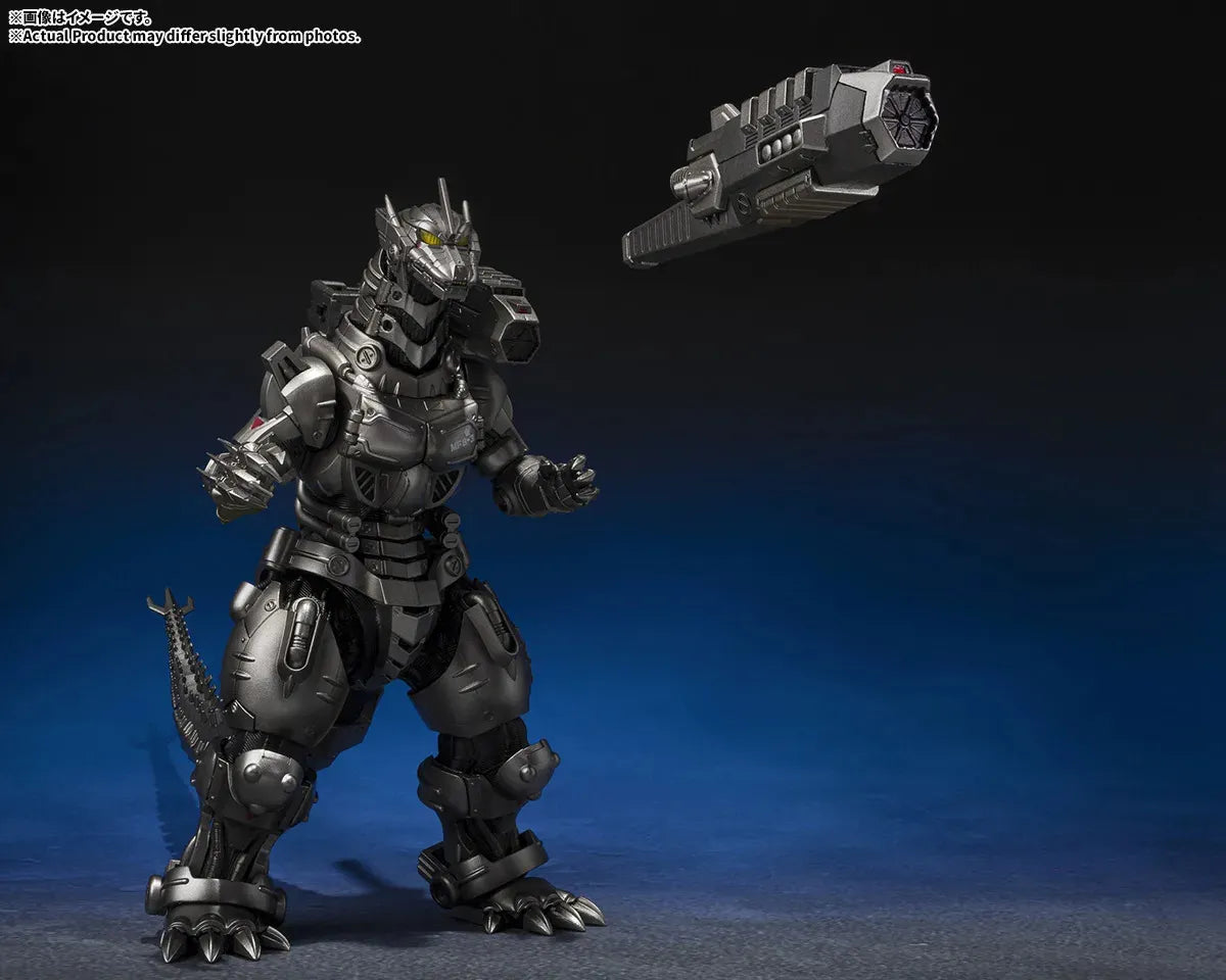 Godzilla: S.H.MonsterArts: Multi Purpose Fighting System Kiryu [Tokyo SOS]