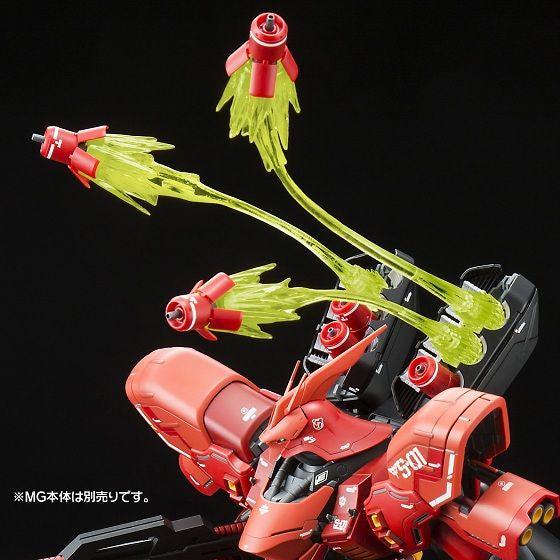 Bandai Expansion Funnel Effect Set for MG 1/100 Sazabi Ver.Ka and RE/100 Nightingale (P-Bandai) - Kidultverse