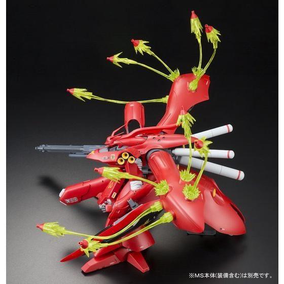 Bandai Expansion Funnel Effect Set for MG 1/100 Sazabi Ver.Ka and RE/100 Nightingale (P-Bandai) - Kidultverse