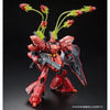 Bandai Expansion Funnel Effect Set for MG 1/100 Sazabi Ver.Ka and RE/100 Nightingale (P-Bandai) - Kidultverse