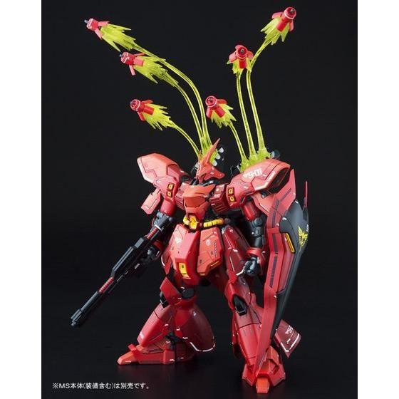 Bandai Expansion Funnel Effect Set for MG 1/100 Sazabi Ver.Ka and RE/100 Nightingale (P-Bandai) - Kidultverse