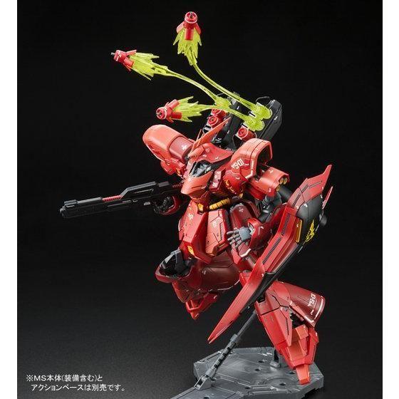 Bandai Expansion Funnel Effect Set for MG 1/100 Sazabi Ver.Ka and RE/100 Nightingale (P-Bandai) - Kidultverse