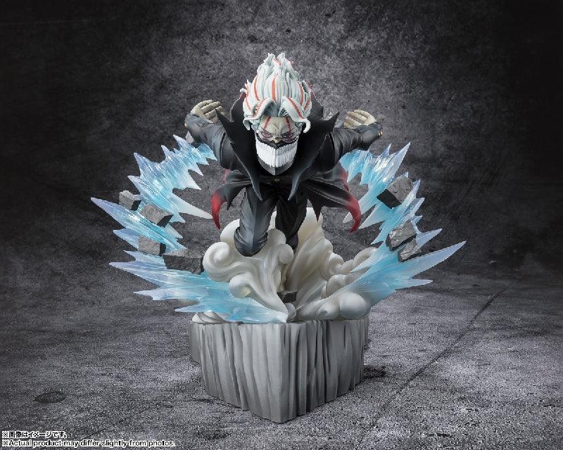 Bandai Figuarts Zero DAN DADAN Okarun [Transformed] - Kidultverse