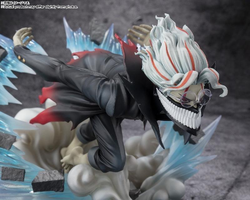 Bandai Figuarts Zero DAN DADAN Okarun [Transformed] - Kidultverse