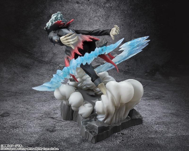 Bandai Figuarts Zero DAN DADAN Okarun [Transformed] - Kidultverse