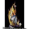 Bandai Figuarts Zero Dragon Ball Z [Super Fierce Battle] Super Saiyan Gogeta - Kidultverse