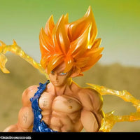Bandai Figuarts Zero Dragon Ball Z Super Saiyan Son Goku [Tokyo Limited] (P-Bandai) - Kidultverse