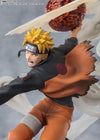 Bandai Figuarts Zero Naruto Shippuden: Uzumaki Naruto [Sage Art: Lava Release Rasenshuriken] - Kidultverse
