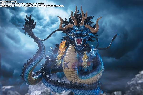 Bandai Figuarts Zero One Piece [Super Fierce Battle] Kaido King of the Beasts Twin Dragons - Kidultverse