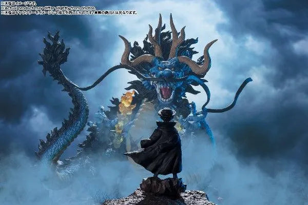Bandai Figuarts Zero One Piece [Super Fierce Battle] Kaido King of the Beasts Twin Dragons - Kidultverse