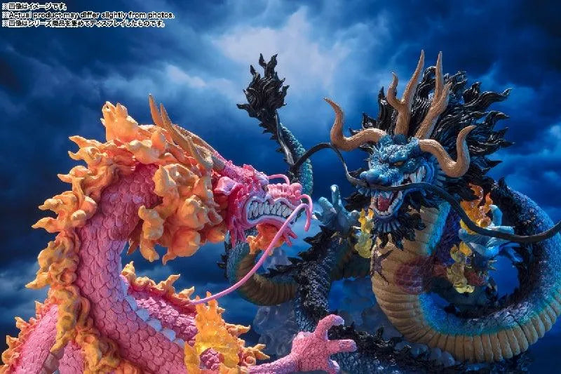 Bandai Figuarts Zero One Piece [Super Fierce Battle] Momonosuke Koduki Twin Dragons - Kidultverse