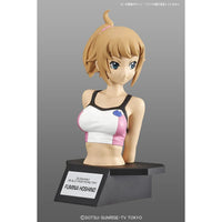 Bandai Figure-rise Bust No.011 Fumina Hoshino - Kidultverse