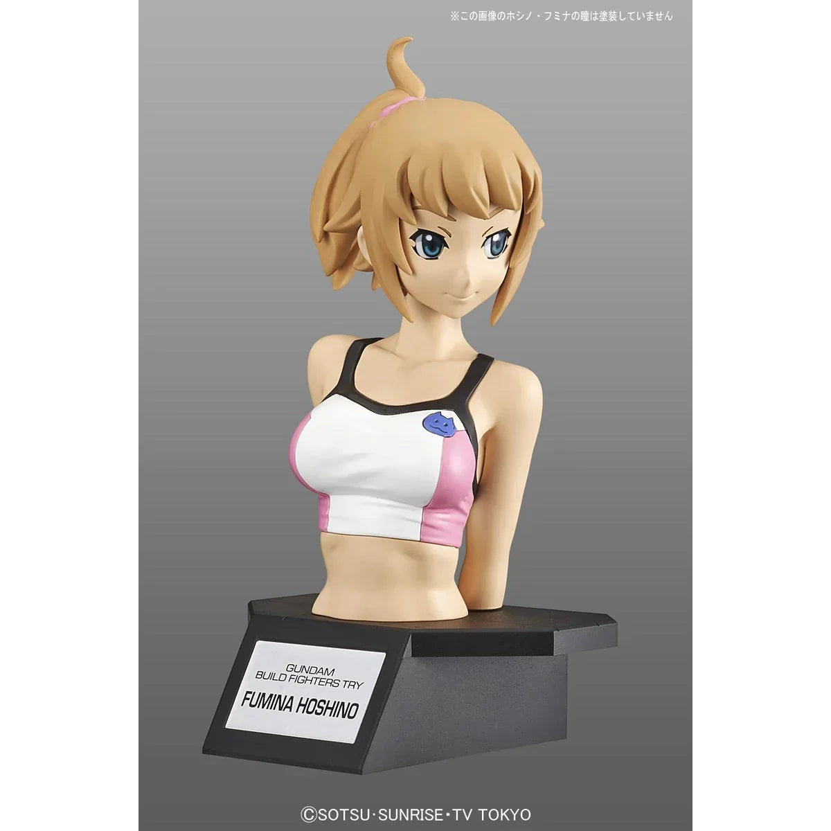Bandai Figure-rise Bust No.011 Fumina Hoshino - Kidultverse