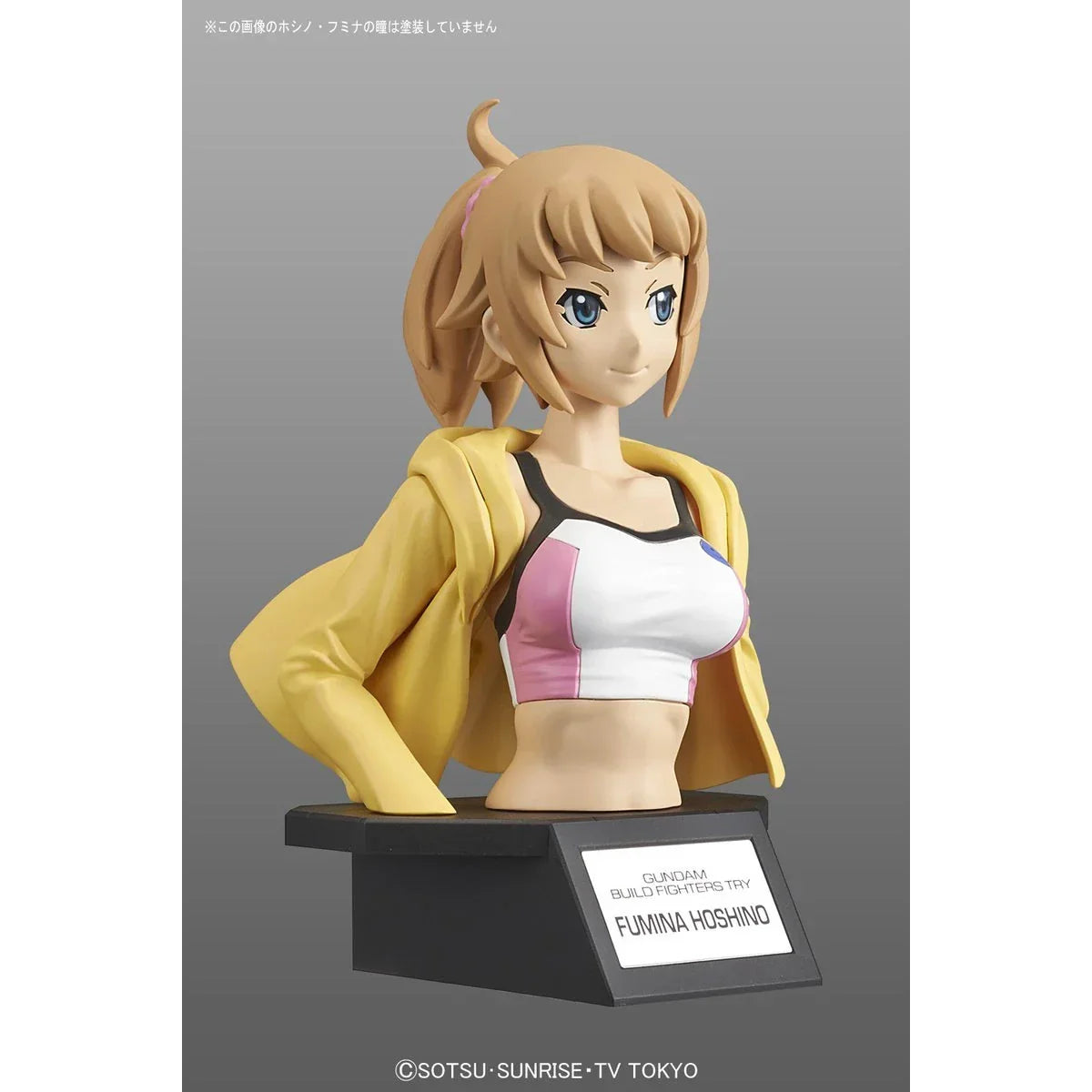 Bandai Figure-rise Bust No.011 Fumina Hoshino - Kidultverse