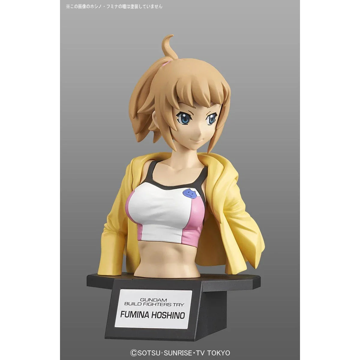 Bandai Figure-rise Bust No.011 Fumina Hoshino - Kidultverse