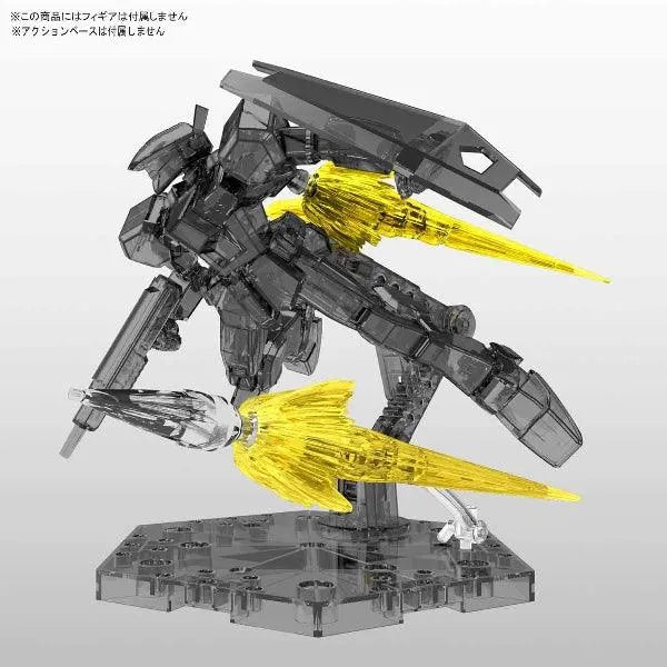 Bandai Figure-rise Effect (Compatible to Gunpla) - Kidultverse