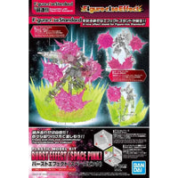 Bandai Figure-rise Effect (Compatible to Gunpla) - Kidultverse