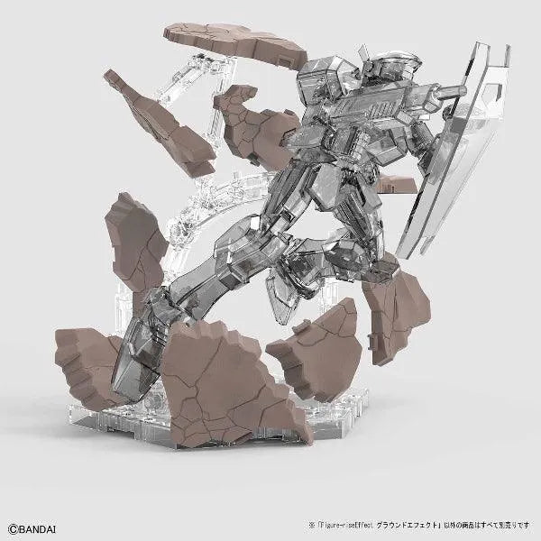 Bandai Figure-rise Effect (Compatible to Gunpla) - Kidultverse