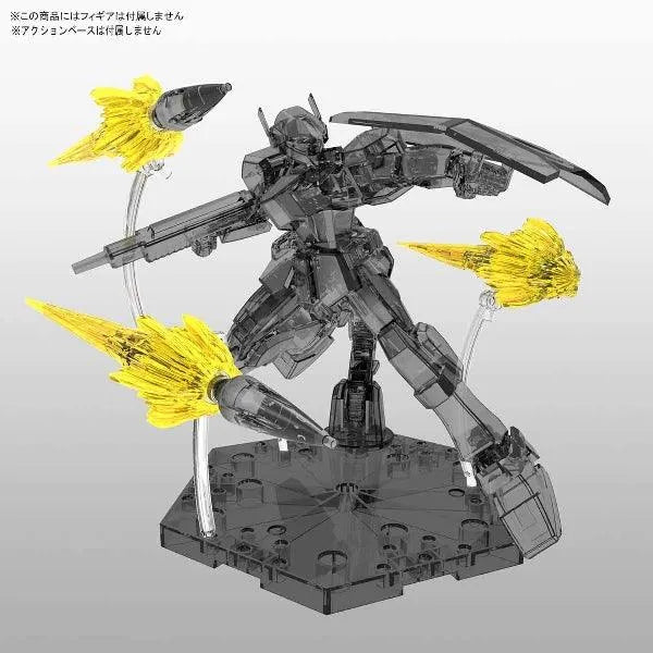 Bandai Figure-rise Effect (Compatible to Gunpla) - Kidultverse