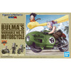 Bandai Figure-rise Mechanics Bulma's Variable No.19 Motorcycle - Kidultverse