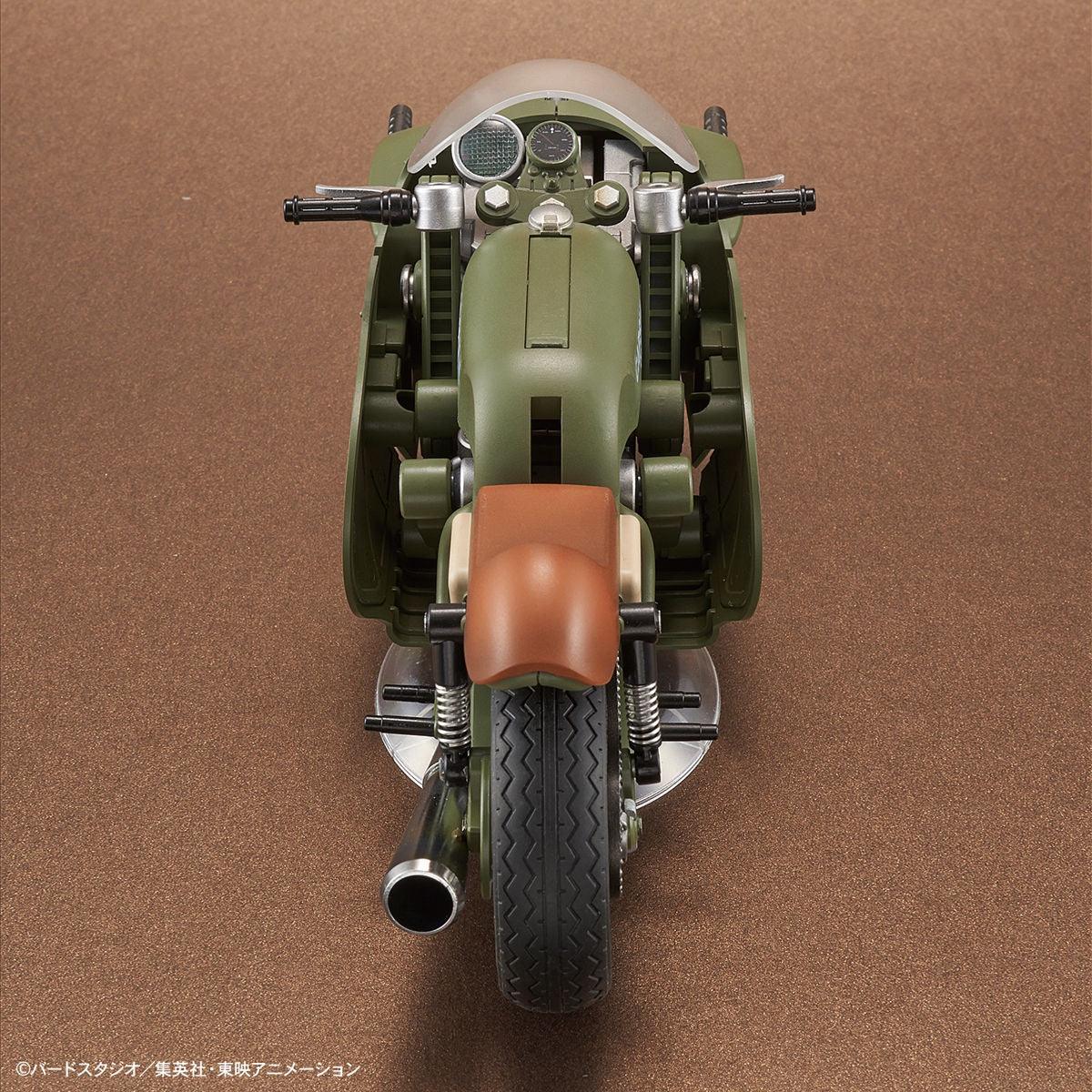 Bandai Figure-rise Mechanics Bulma's Variable No.19 Motorcycle - Kidultverse