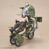 Bandai Figure-rise Mechanics Bulma's Variable No.19 Motorcycle - Kidultverse