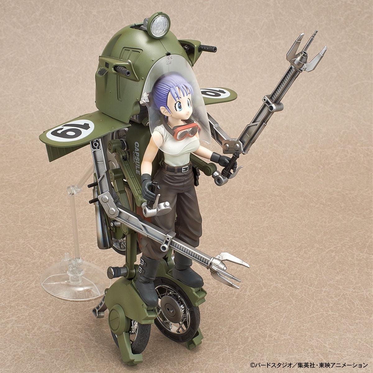 Bandai Figure-rise Mechanics Bulma's Variable No.19 Motorcycle - Kidultverse