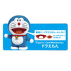Bandai Figure-rise Mechanics Doraemon - Kidultverse