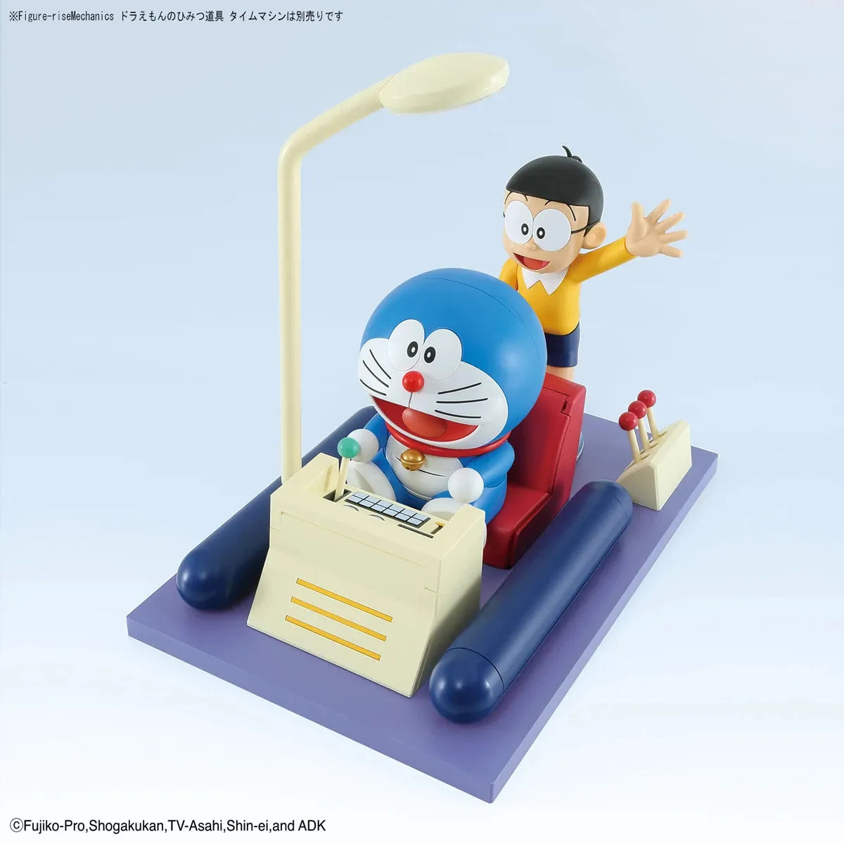 Bandai Figure-rise Mechanics Doraemon - Kidultverse