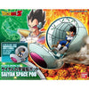 Bandai Figure-rise Mechanics Saiyan Space Pod - Kidultverse