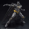 Bandai Figure-rise Standard Amplified Batman - Kidultverse